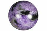 Polished Purple Charoite Sphere - Siberia #179561-1